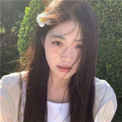 同等族群