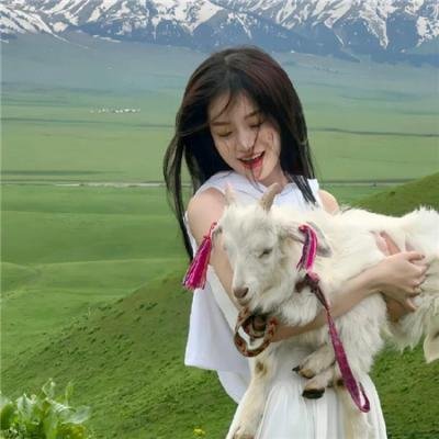 彬与瑛